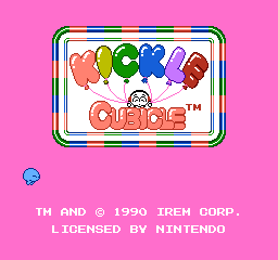 迷宫岛 (欧版) (益智)